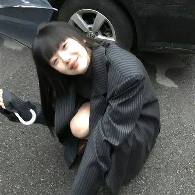 共存者
