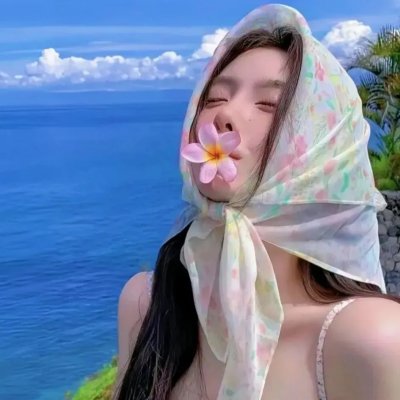 全面进化